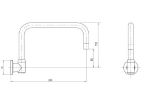 Phoenix Gen X Wall Sink Outlet Square 280mm Outlet Chrome (3 Star)